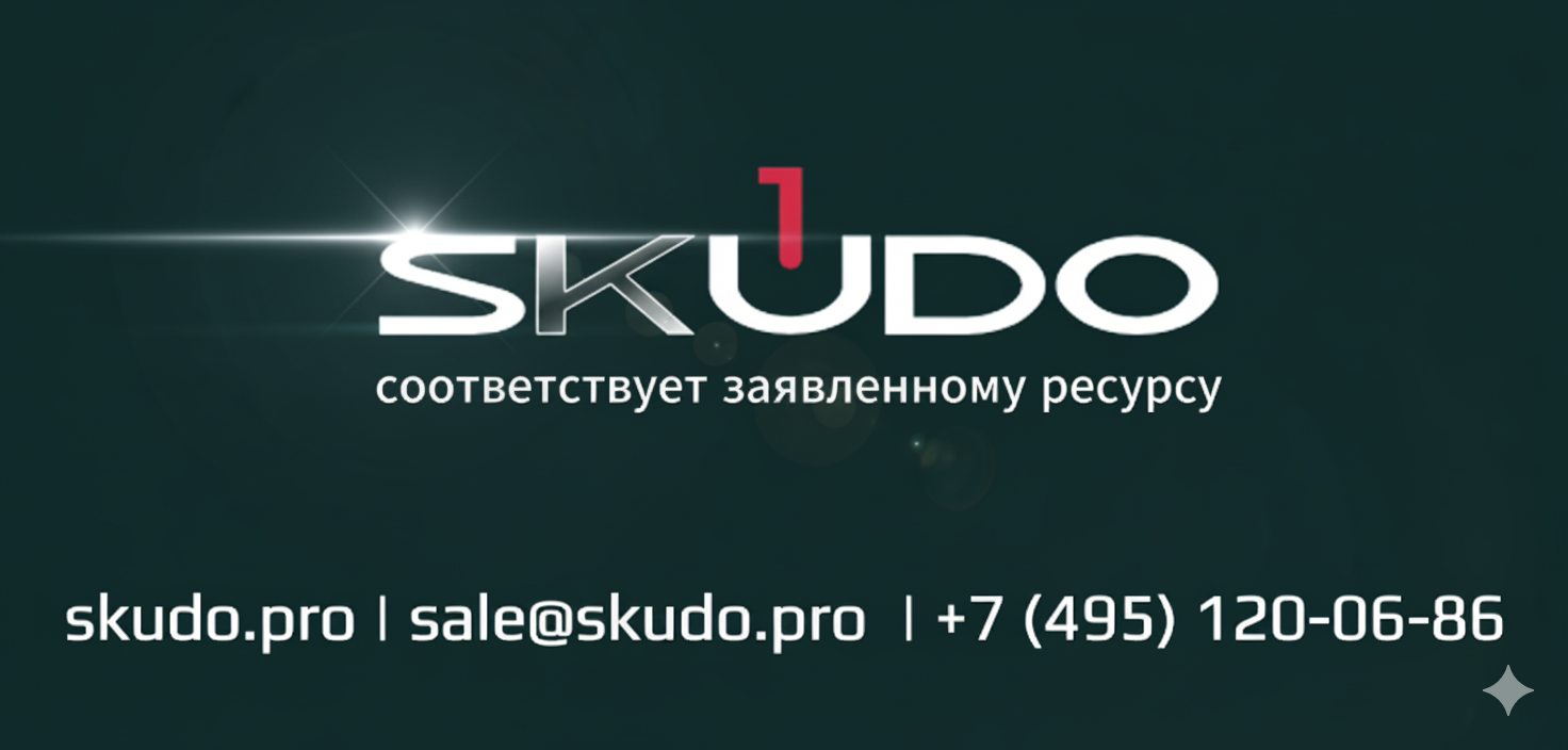 FAQ 5 популярных вопросов и ответов про электромагнитные замки SKUDO
